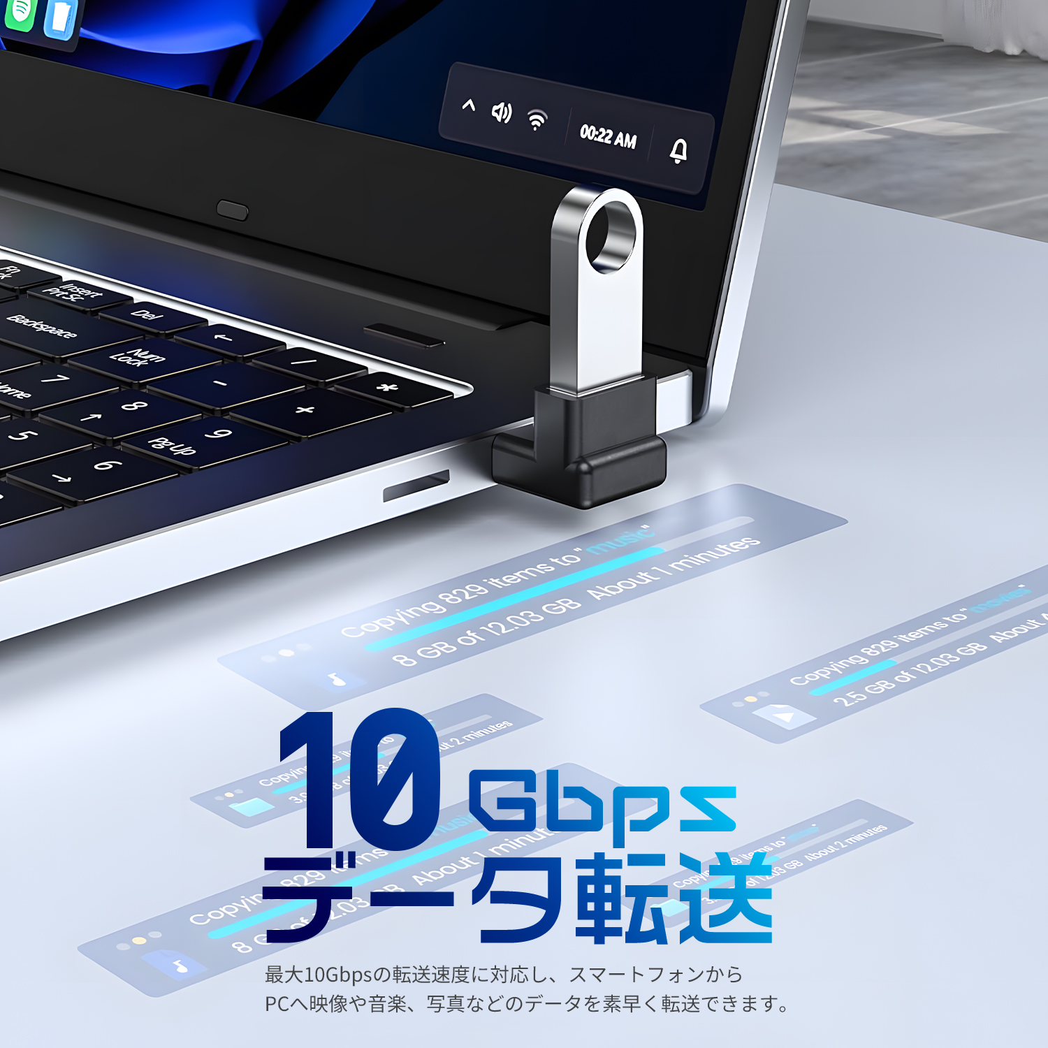 MSL FORCE 【500円から〜】 USB-Aオス to USB-Aメス USB3.2 変換