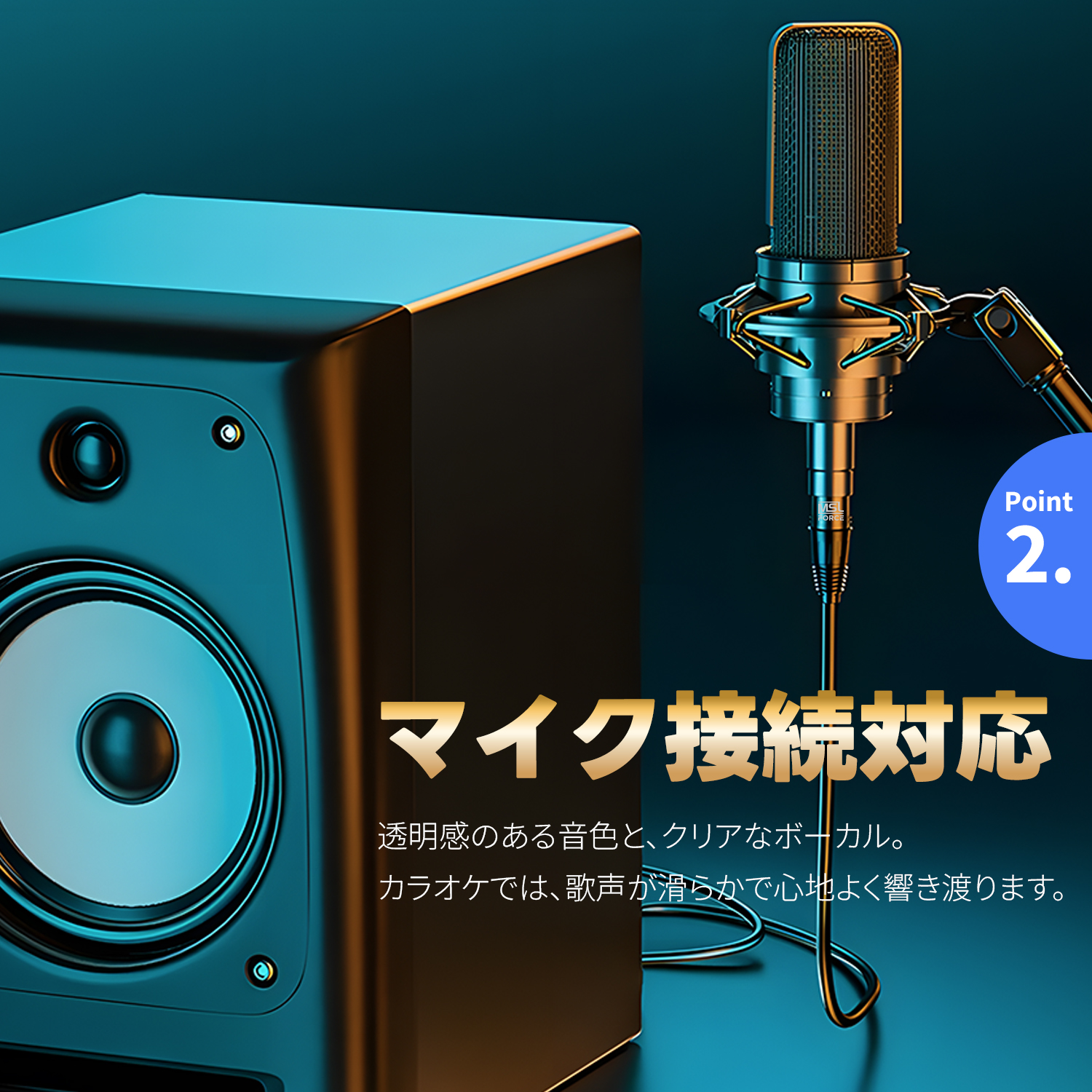 MSL FORCE 【1000円から】マイクケーブル XLRケーブル キャノン