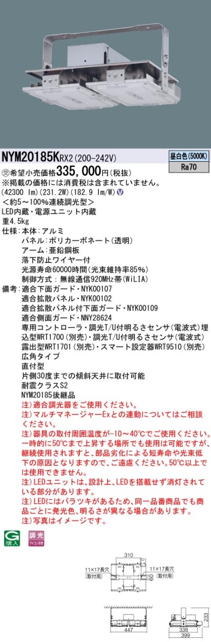 人気激安 太宰府市 まるい 2.5kg うまいでお馴染みのあまおう苺 あかい ふるさと