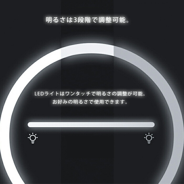 LEDコンパクトミラー USB充電式