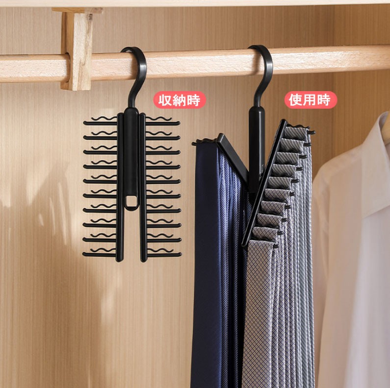 ネクタイハンガー 2個セット 20本収納 クロス収納 : エムズモノ