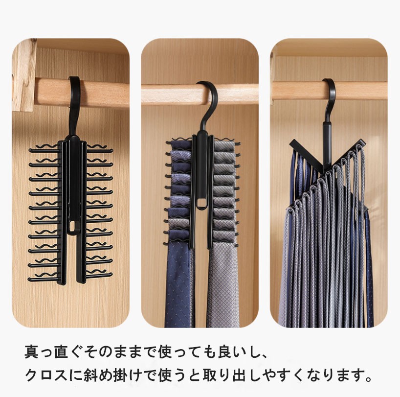 Undercover クリップ付きハンガー×2 ハンガー×2 収納バッグ×2 magnet_171297452600.jpg