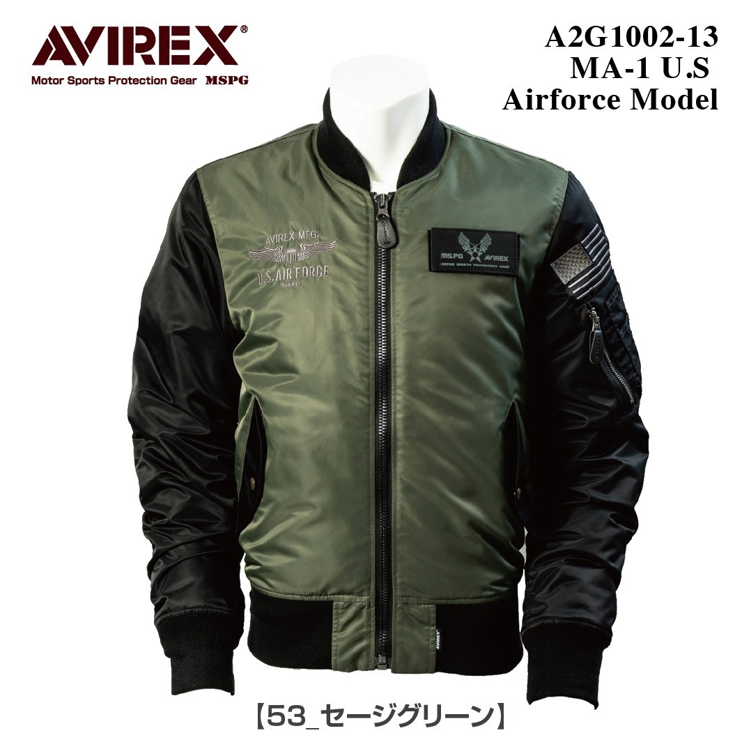 A2G1002 AVIREX MA-1 U.S AIR FORCE MODEL アビレックス ライディング