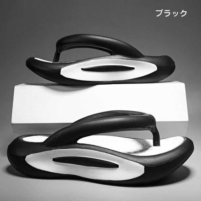 外反母趾 厚底 スリッパ 厚底トングサンダル レディース メンズ 外反拇趾 人間工学 屋外 柔らかい 歩きやすい 滑り止め 耐磨耗 軽量 幅広 |  | 01