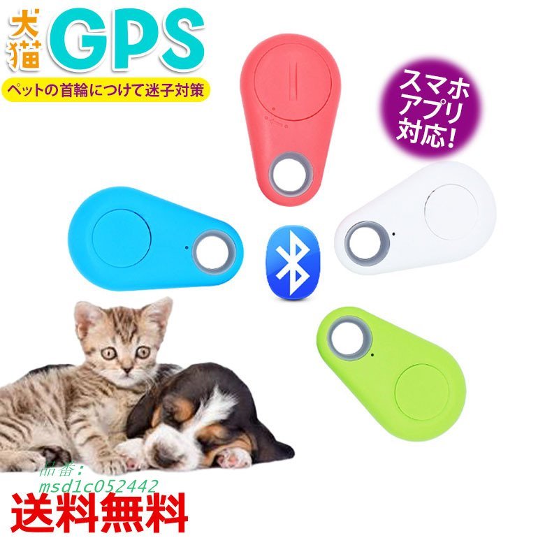 89%OFF!】 コスモスラクト 100ml ２本セット 犬用 ネコ用 トイレ用品 お散歩 ケージ おもちゃ ウェア 寝具 fucoa.cl