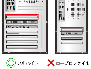 プレクス PLEX テレビチューナー 地デジ BS CS チューナー PC 内蔵