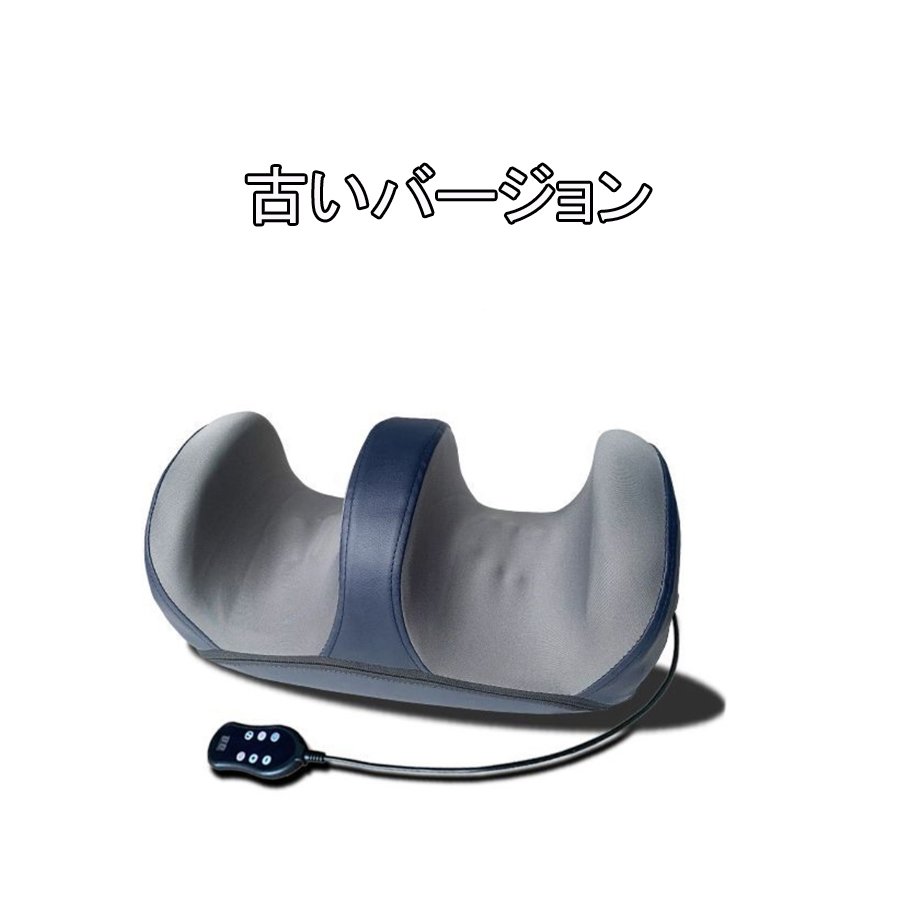 フットマッサージャー販売中 2025新登場 フットマッサージャー 足裏マッサージ 足マッサージ