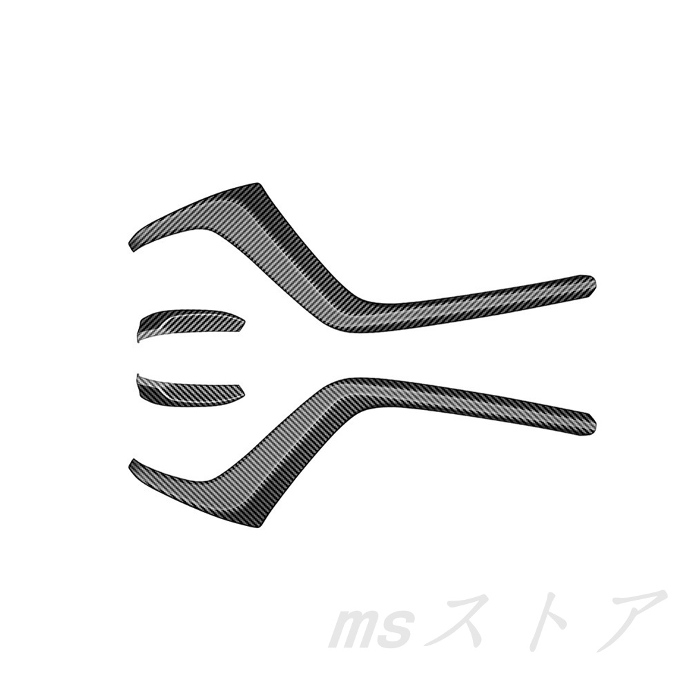 新品・未使用　マツダＣＸ－６０ フロントグリルパネル アクセサリー 外装パーツ マツダ JCSM 新型 CX−60（マツダ）KH系 フロントグリル