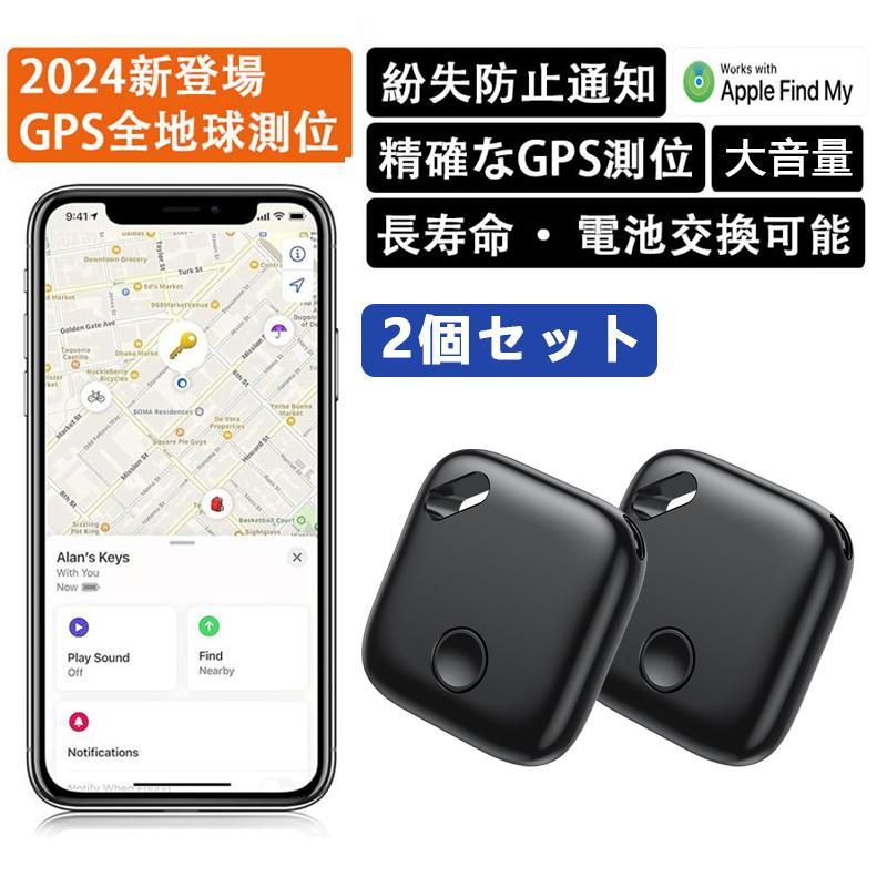 ✨新品未使用✨多機能⭐️4G✨GPSトラッカー❣️ リアルタイム追跡 Amazon.co.jp: TKSTAR 4G GPSトラッカー 車用 隠し10000mAh 強力