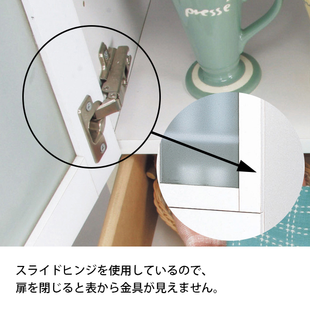 食器棚 キッチンボード キャビネット ハイタイプ 木製 食器 収納 棚