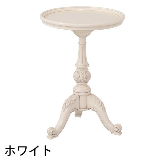 テーブル 白 カフェテーブル 丸型 高さ60 アンティーク家具 姫系家具 サイドテーブル ラウンドテーブル (62211 83975) (KR)｜msstore-1147｜02