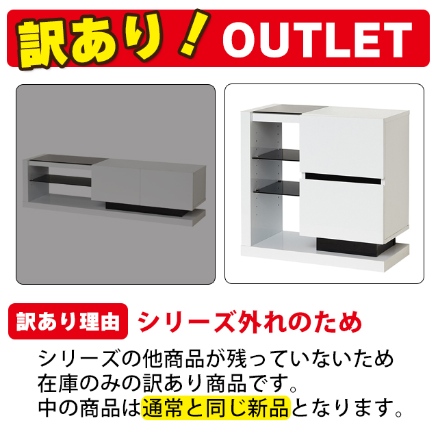 収納ラック 扉付き 鏡面 シンプル リビング収納 (75307)(KR) : 健康一