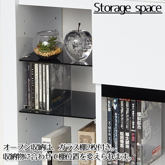 収納ラック 扉付き 鏡面 シンプル リビング収納 (75307)(KR) : 健康一