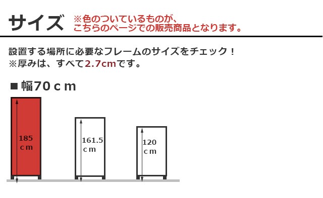 パーテーション パーティション オフィス 事務所 業務用 間仕切り 衝立 ファスナー連結 ジップリンク W700×H1850 ZIP LINK II  YSNP70L (270058)(VT)