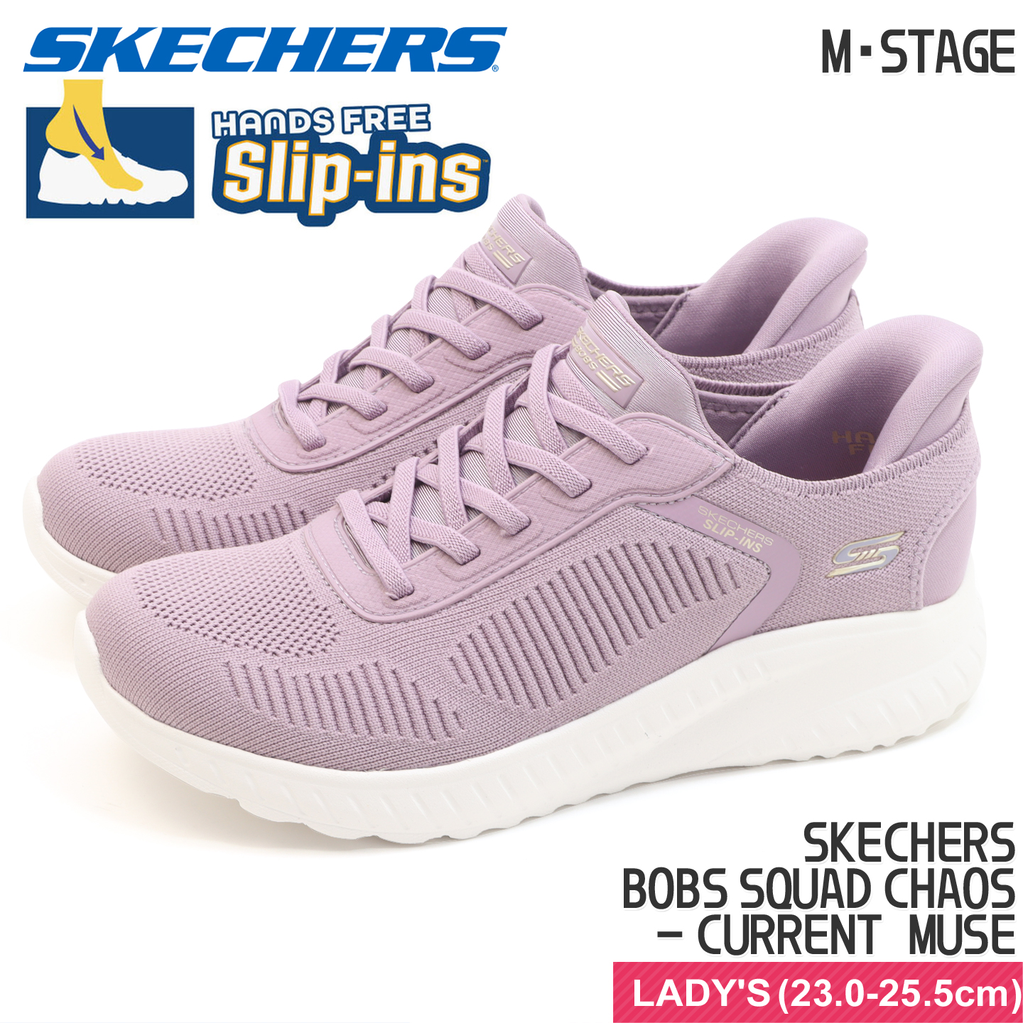 SKECHERS（スケッチャーズ） レディース スニーカー スリップインズ