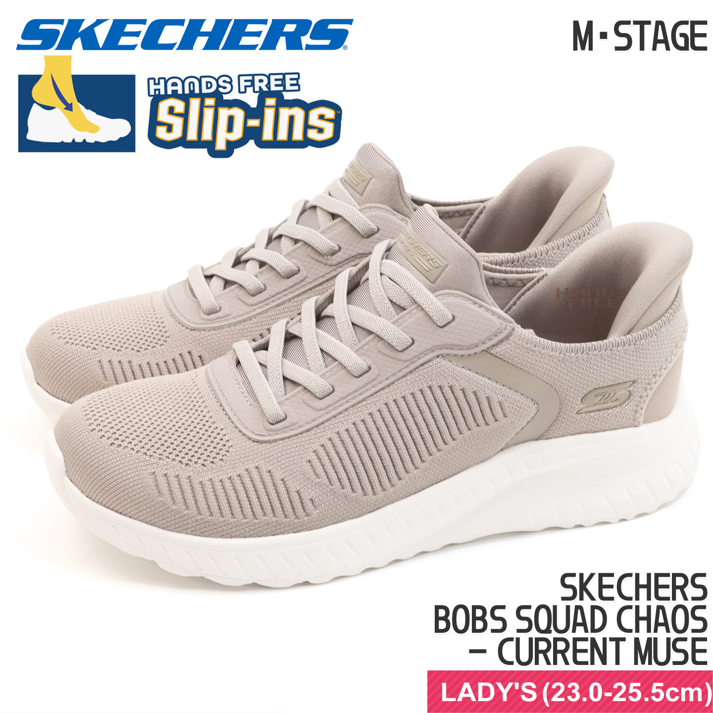 SKECHERS（スケッチャーズ） レディース スニーカー スリップインズ 