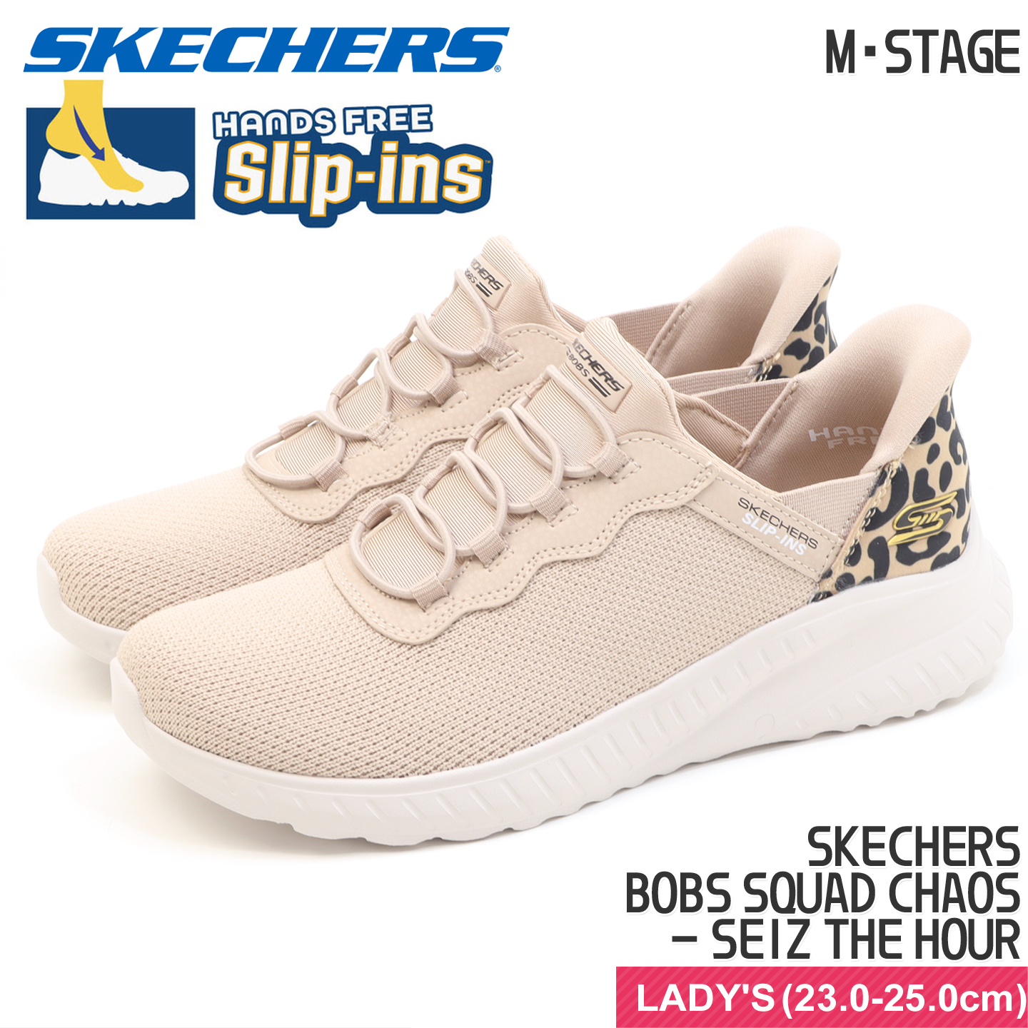 SKECHERS（スケッチャーズ） レディース スニーカー スリップインズ