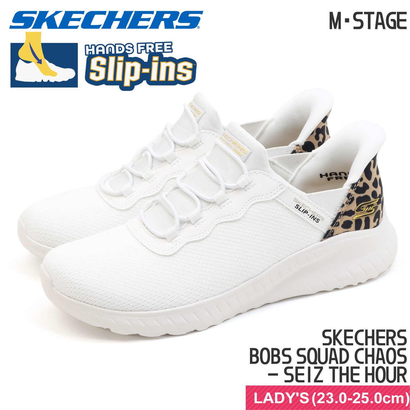 SKECHERS（スケッチャーズ） レディース スニーカー スリップインズ