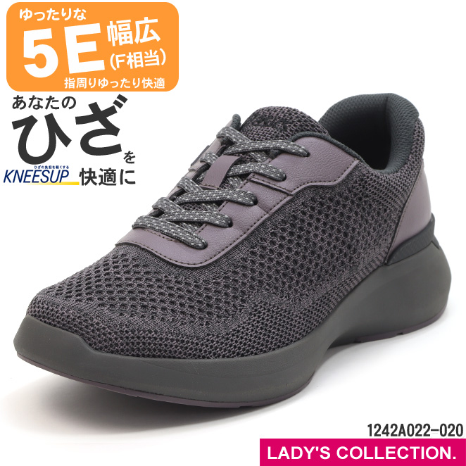 WELLNESS WALKER アシックス ニーズアップ KNEESUP W022 ウェルネス