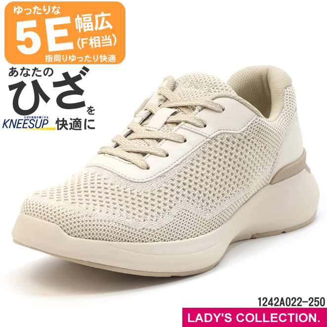 完全防水滑りにくい ウォーキングシューズベージュ24cmEEE 完全防水滑りにくい ウォーキングシューズベージュ24cmEEE 靴
