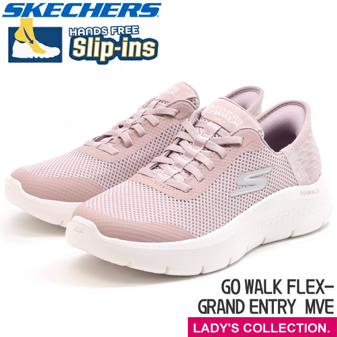 SKECHERS スケッチャーズ レディース スリップインズ：ゴー