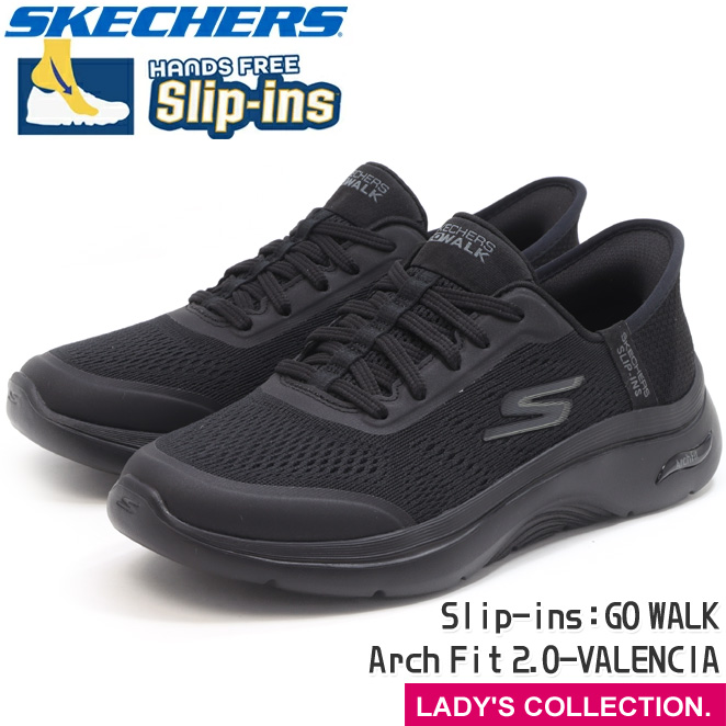 SKECHERS（スケッチャーズ） レディース スリップインズ：ゴーウォーク