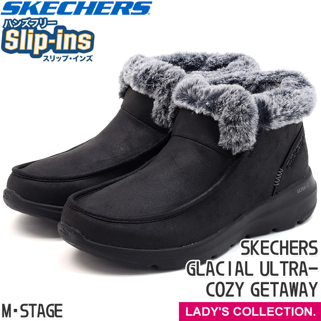 専用商品 SKECHERS（スケッチャーズ） レディース スリップインズ グレーシャル