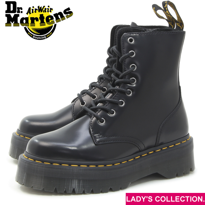 Dr.Martens ドクターマーチン ジェイドン ブラック 8ホール