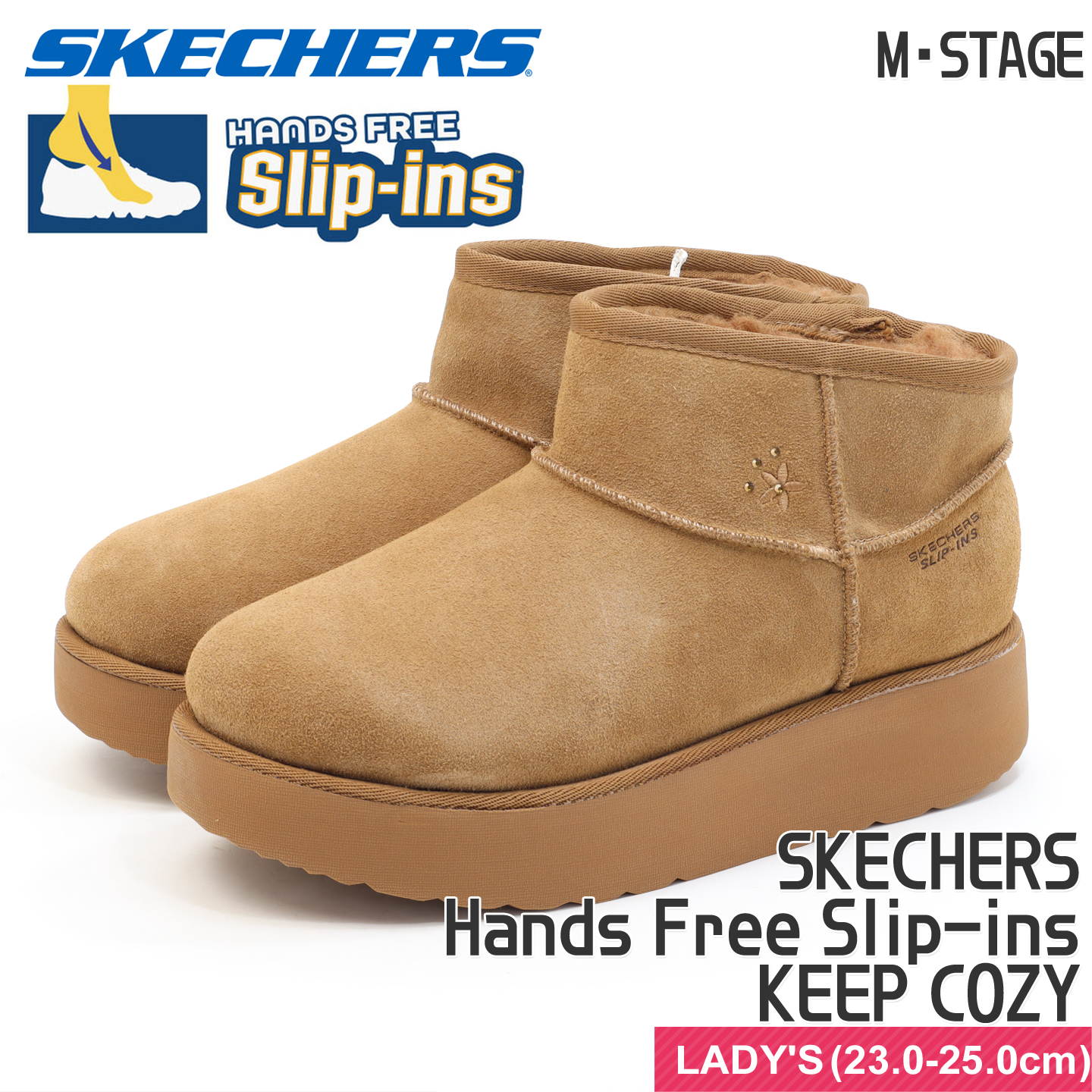 SKECHERS（スケッチャーズ） レディース 厚底ブーツ ハンズフリー