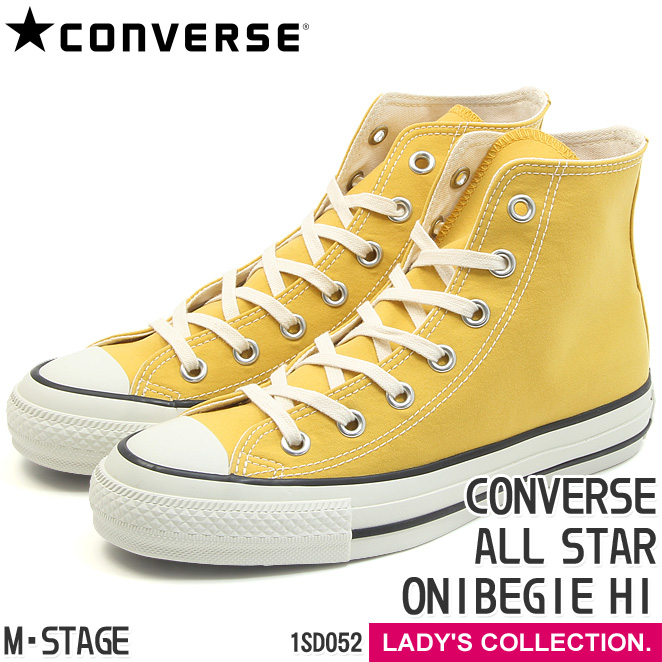 コンバース オールスター オニベジ HI クチナシ ハイカット スニーカー レディースサイズ イエロー 黄色 CONVERSE ALL STAR  ONIBEGIE HI KUCHINASHI 1SD052