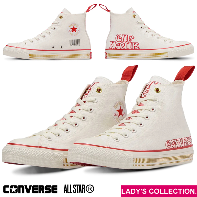 ALL STAR コンバース オールスター (R) カップヌードル スリップ