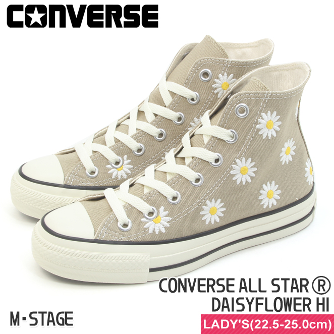 ALL STAR コンバース スニーカー オールスター (R) デイジー