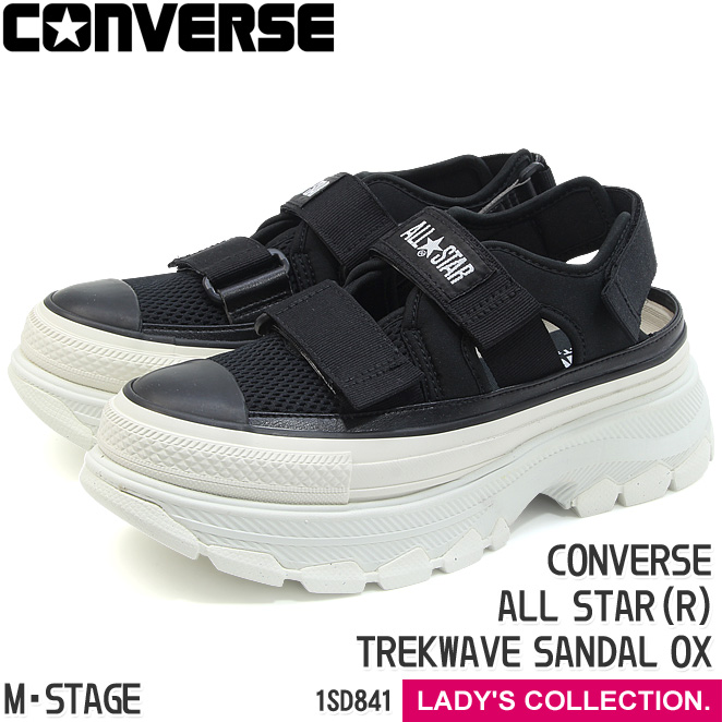 はぐれ。。 ALL STAR コンバース オールスター (R) トレックウエーブ サンダル OX