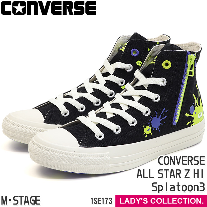 ALL STAR コンバース オールスター Z ハイ スプラトゥーン3 ブラック