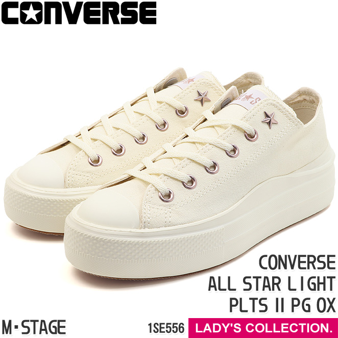 ALL STAR LIGHT コンバース オールスター ライト PLTS II PG OX オフ