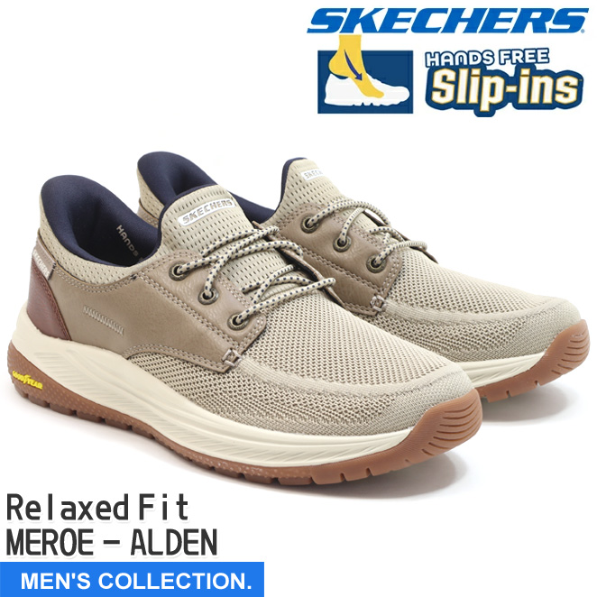 SKECHERS（スケッチャーズ） メンズ スリップインズ リラックスド