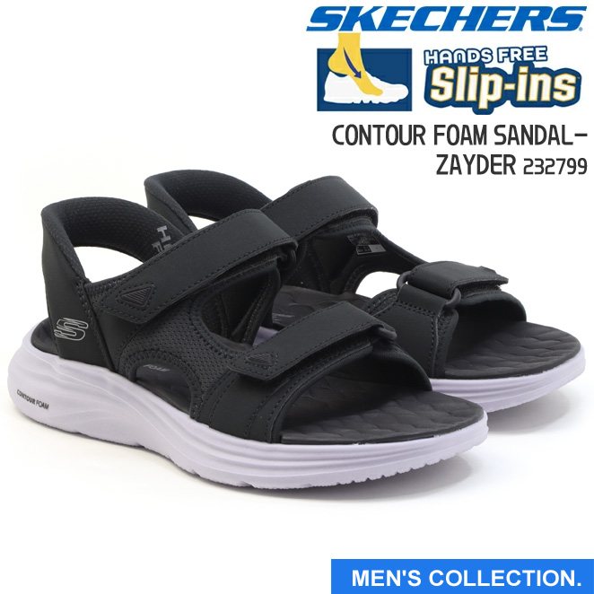 SKECHERS（スケッチャーズ） メンズ スリップインズ：コンツアー