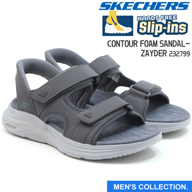 SKECHERS（スケッチャーズ） メンズ スリップインズ：コンツアー