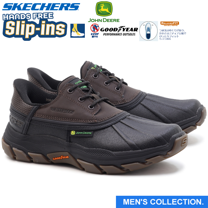 SKECHERS（スケッチャーズ） スリプインズ リスペクテッド