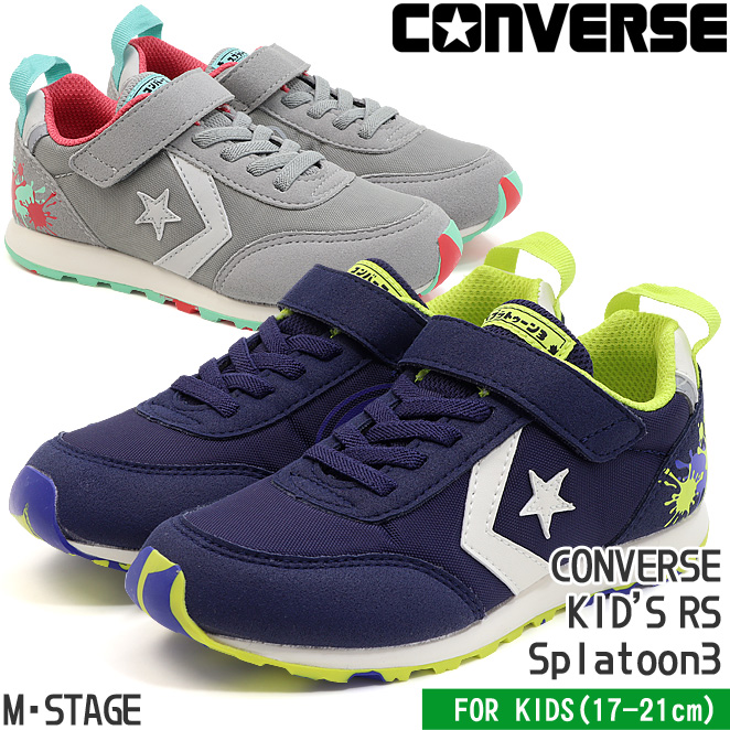 コンバース キッズ　スプラトゥーン3 20センチ CONVERSE スニーカー コンバース スプラトゥーン3 キッズ