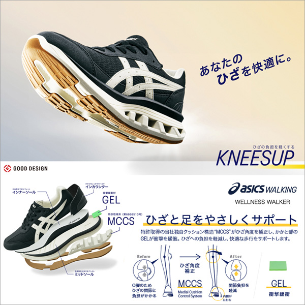 お値下げ！DC SHOECO USA イートライベッカ レッド 27cm