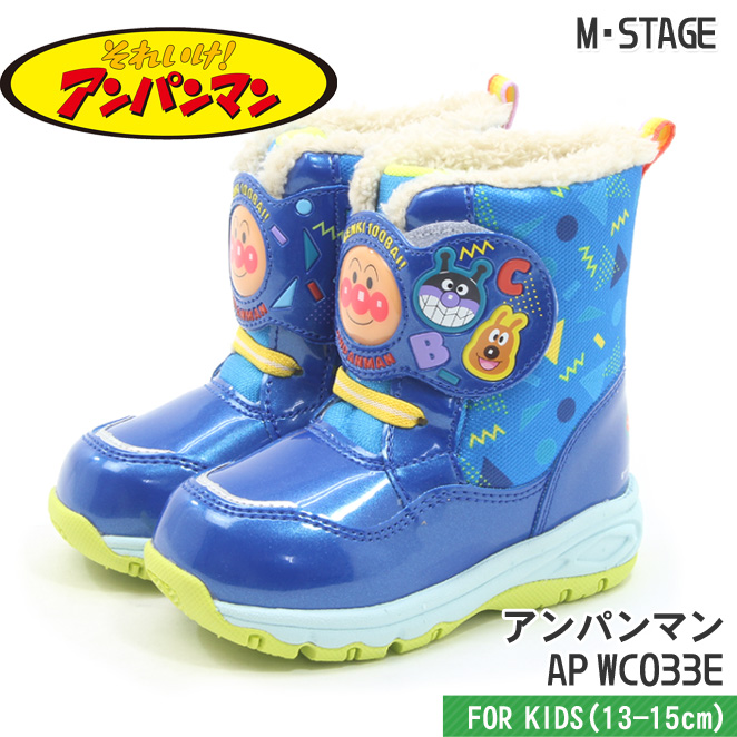 MoonStar（ムーンスター） それいけ！アンパンマン AP WC033E ベビー