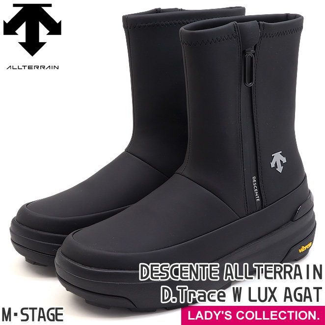 DESCENTE ALLTERRAIN（デサント オルテライン） デサント オルテライン