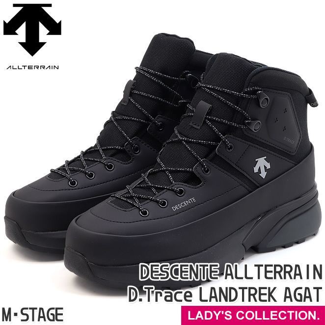 DESCENTE ALLTERRAIN（デサント オルテライン） デサント オルテライン
