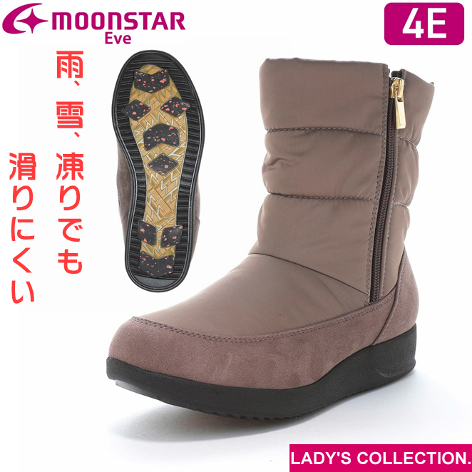 MoonStar（ムーンスター） イブ レディース ウィンターブーツ スノー