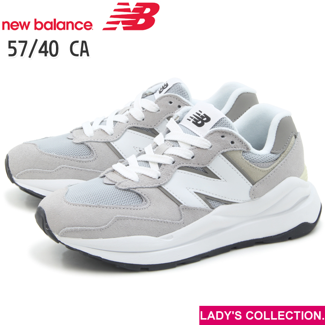 574シリーズ new balance ニューバランス 57/40 M5740 CA GRAY