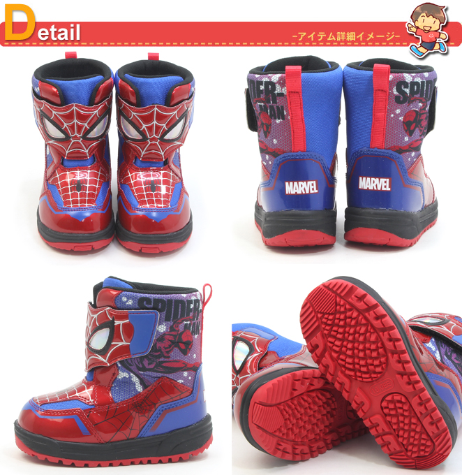 MARVELの中綿ジャケットとスノーブーツのセット 楽天市場】送料無料 マーベル スパイダーマン キッズ ウィンターブーツ