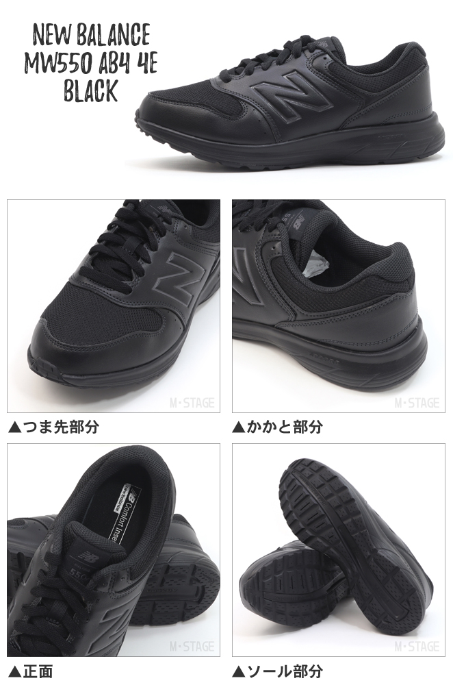 New Balance ニューバランス メンズ スニーカー new balance NB