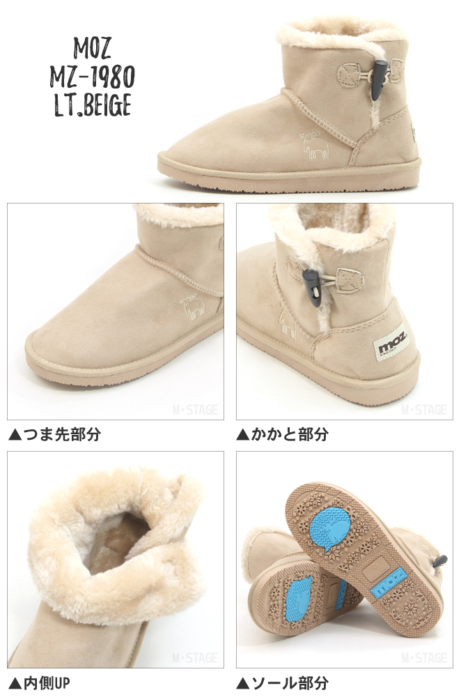 moz（モズ） レディース 防滑 防寒 ウィンター ムートンブーツ