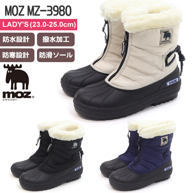 moz（モズ） MOZ MZ-3980 防水 防滑 防寒 レディース ウィンターブーツ